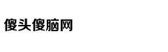 忘关水龙头 家里成冰柜